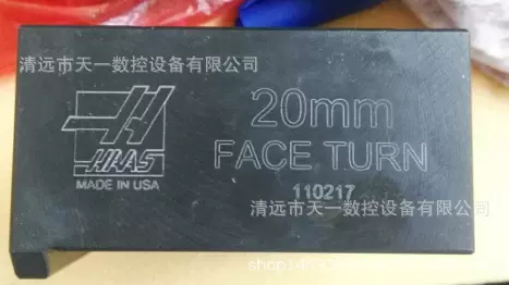 哈斯HAAS机床刀塔内径刀刀座端面刀座20mm FACE TURN 110217
