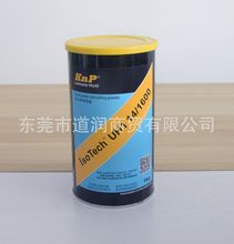 ����Everlube 620C,MoS2���wĤ������ �F؛1�Ӂ�ԭҺ