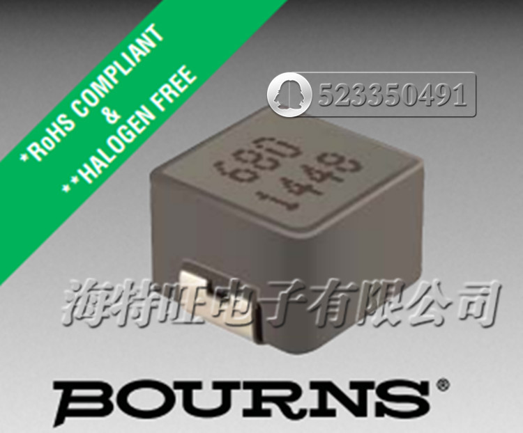 美国BOURNS一体成型电感SRP7050TA-150M进口原装7*7*5 15uH 3.5A