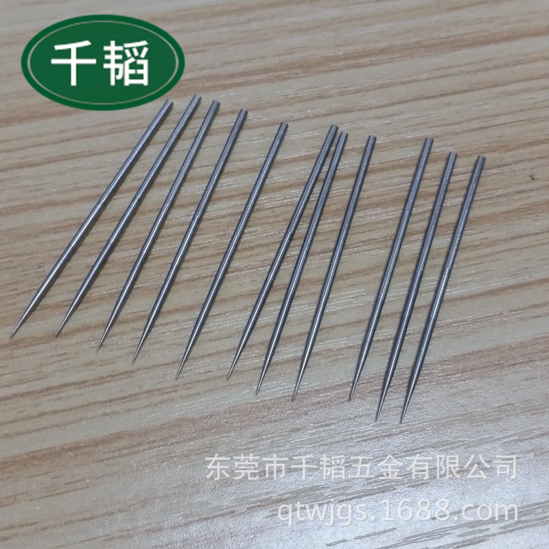 小钢针定 制大钢针加工棱形头钢针纺织针刺针医疗用品多种钢针厂-阿里巴巴