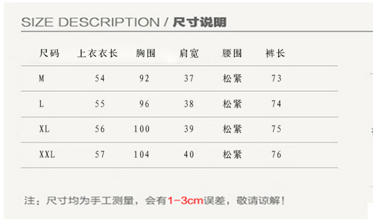 Costume femme en Coton et lin - Ref 3334207 Image 10