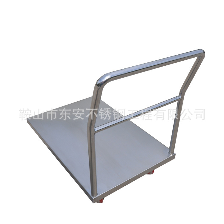 ����TC-31����ּӺ�����ƽ���Ƴ����������������6��ʵ����