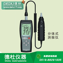 ϣ��AS63B���wʽ�y��x ��ӷ����x