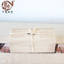 锦盒批发 高档麻布茶壶包装盒 古董包装锦盒厂家供应