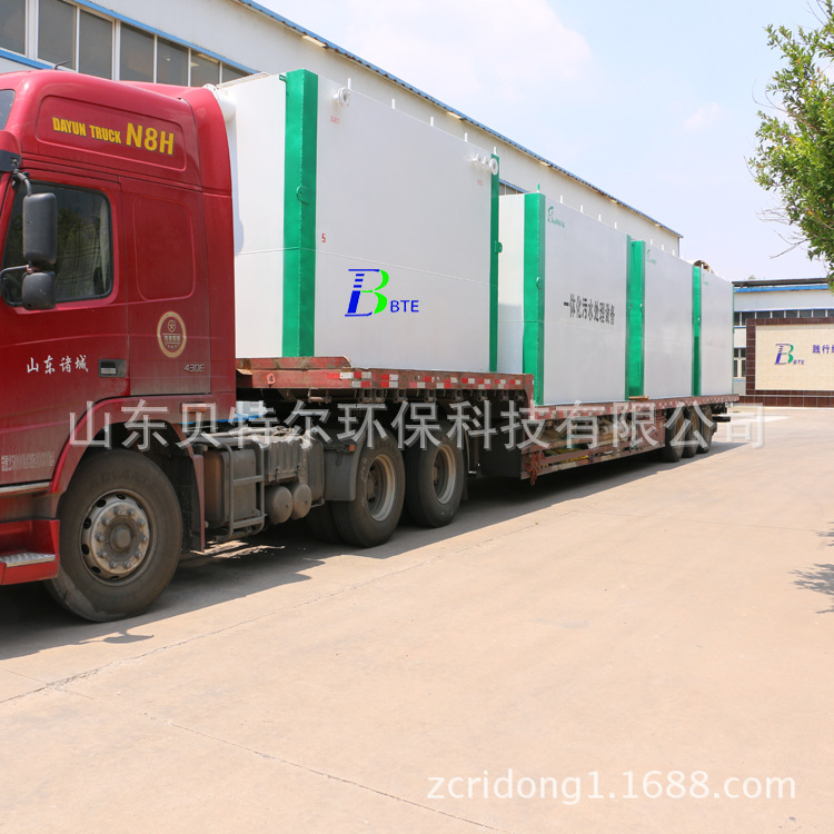 贝特尔地埋式污水处理设备 景区生活污水处理设备 专业制造厂家