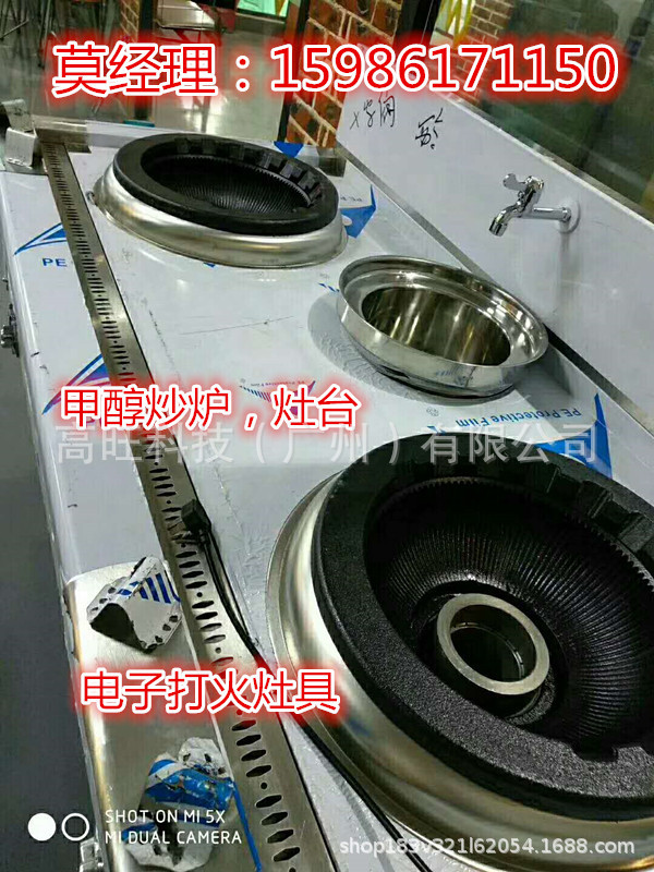 微信圖片_20180530142320.jpg