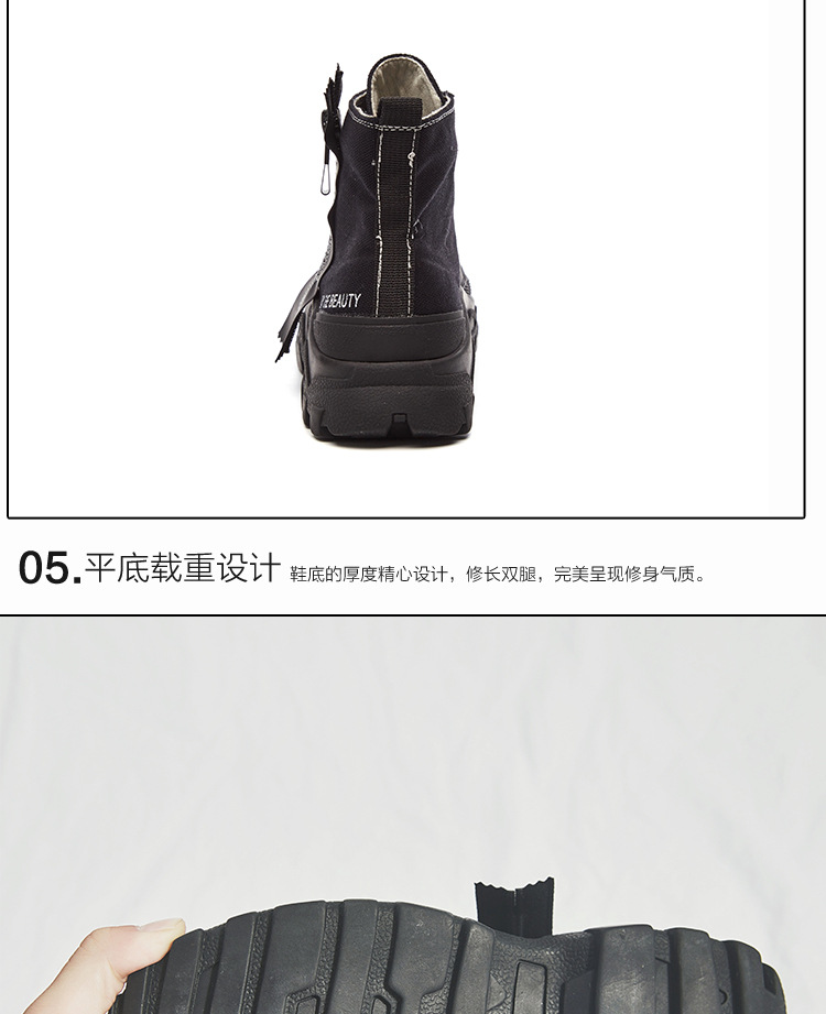 Bottes femme en Toile - Ref 3354832 Image 19