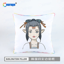 ���Dӡ�������l diy�հ����׿��| �n��呲�߅���� �S��ֱ�N����о