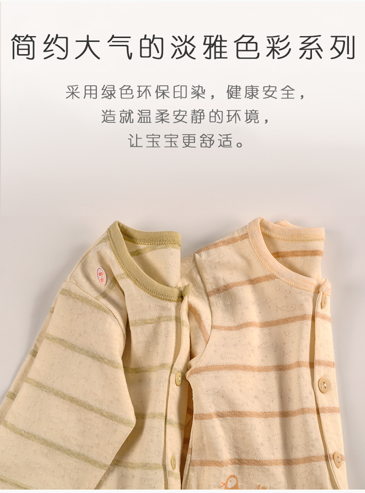 详情_03.jpg