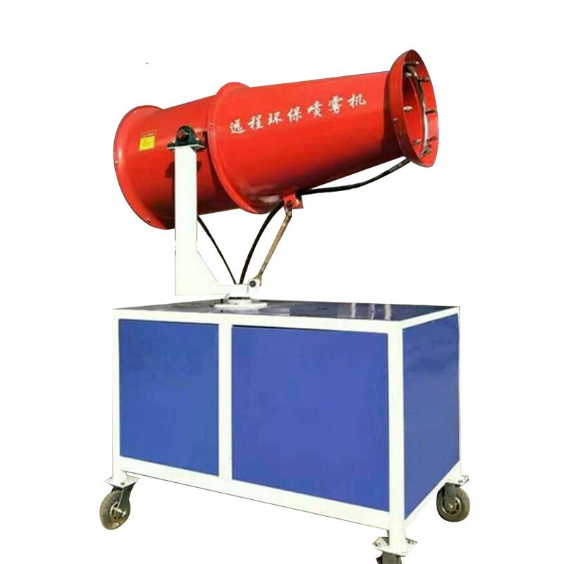 STYC-80全自动除尘雾炮机 全自动远程喷雾风机  喷雾炮雾炮风机