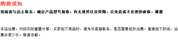 TB2IsASXD1z01JjSZFCXXXY.XXa_!!