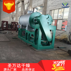 现货供应臭氧灭菌循环烘箱 电加热风循环烘箱 工业药用烘箱干燥机 CT-C-III