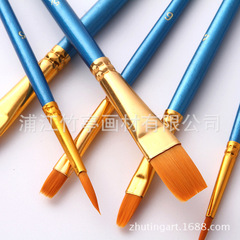 10支裝藍色杆尼龍毛勾線筆 水粉水彩油畫筆套裝