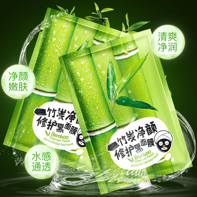 home banner