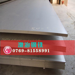 ��ұ�N��GH1016�ߜغϽ�� ��t�FGH1016�Ͻ�� ���|GH1016�Ͻ���