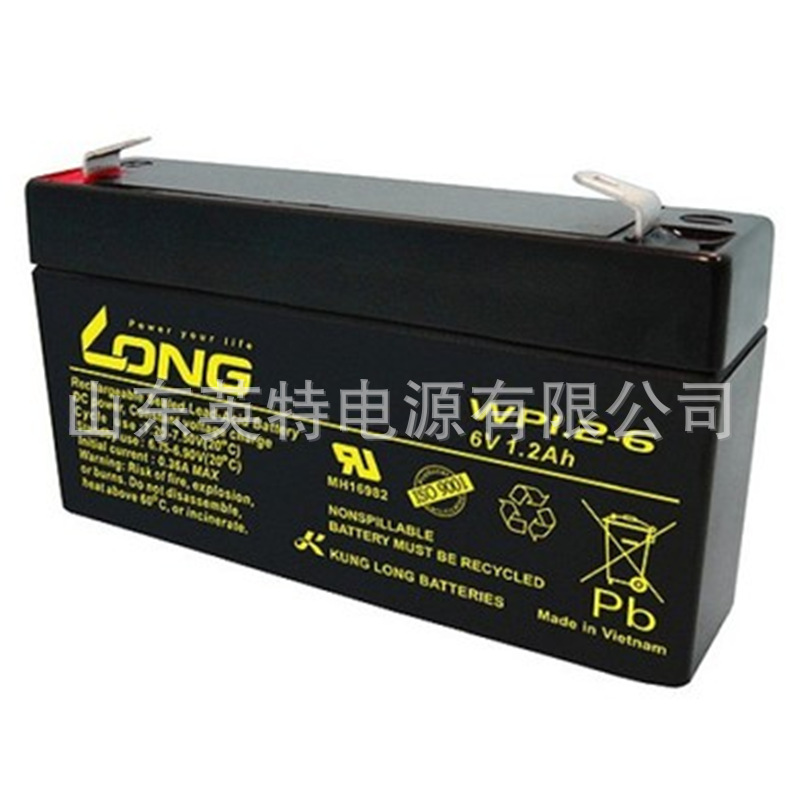 LONG广隆蓄电池 WP1.2-6 6V1.2AH WP1.5-6 6V1.H 仪器仪表电池
