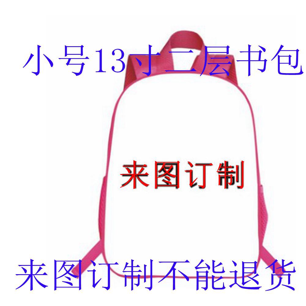 光影魔术手拼图_副本