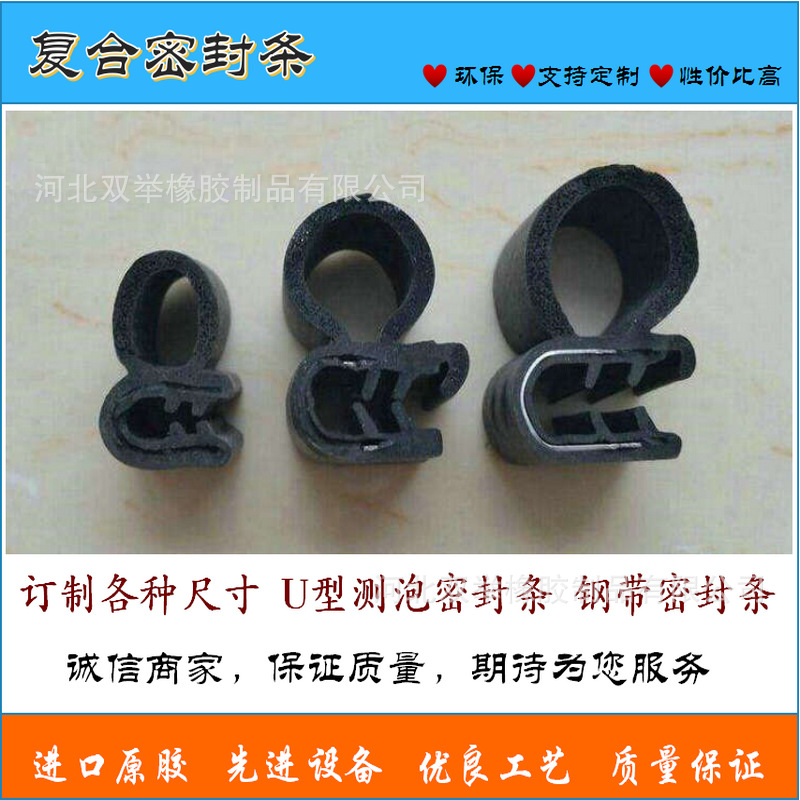 @7]5O8Z)A6EH4PFTX1`XE@E 