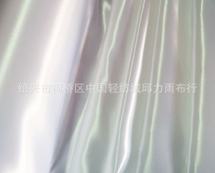 �й⏗��ɫ�� 50d*75d����ɫ�� Ư�׏S��ֱ�N