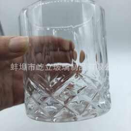 8oz刻花洋酒玻璃杯 钻石花底220ml洋酒杯 威士忌刻花酒杯230ml