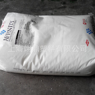 POP陶氏杜邦 PL 1880G 食品级包装 奶酪包装 吹塑薄膜|ms