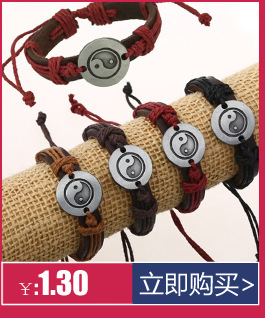 推荐真皮麻绳手链3_10.jpg