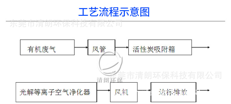 详情_11.jpg