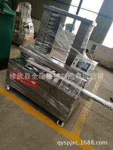 ��[�P�C�����ϙC�����ÙC���z�^�C��ʳƷ�C�決���c