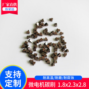 ����΢늙C̼ˢ �ˢ��ϵ��ϵ��ϵ늙C�ˢ�R�_��� 180늙C���