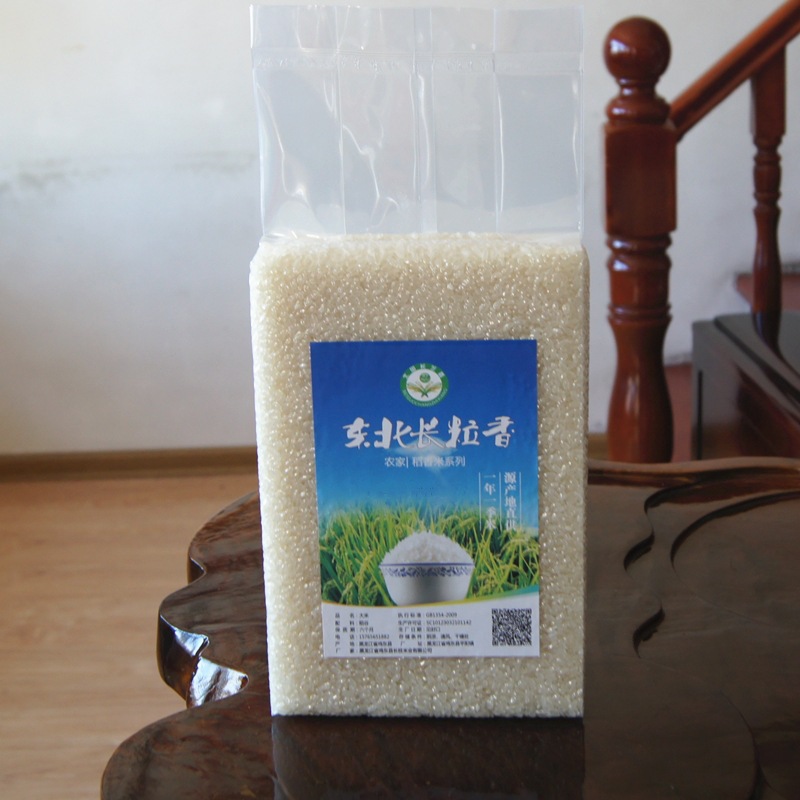 18 New Northeast Rice 2.5kg Heilongjiang Manufactor Supplying wholesale Fragrant Rice One piece On behalf of Tao Heung