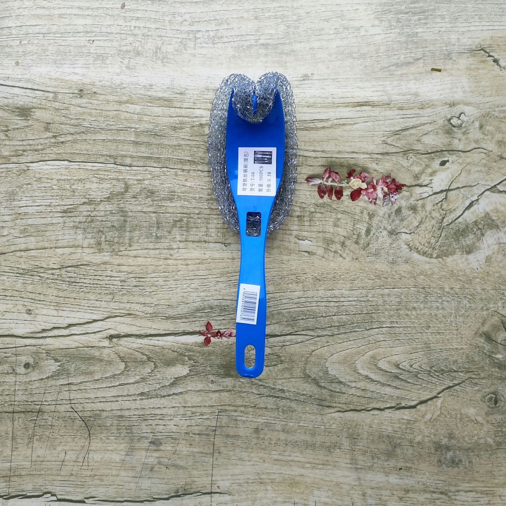 IMG_20180507_210317[1]