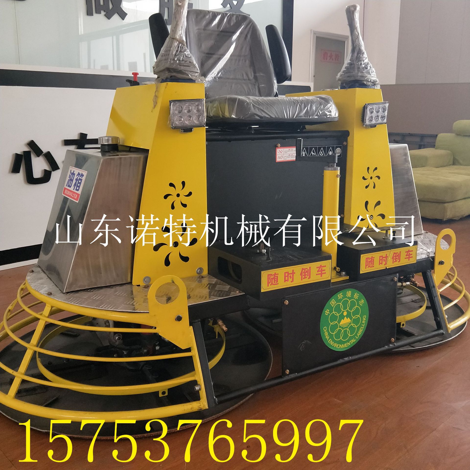 777420335166965816_副本