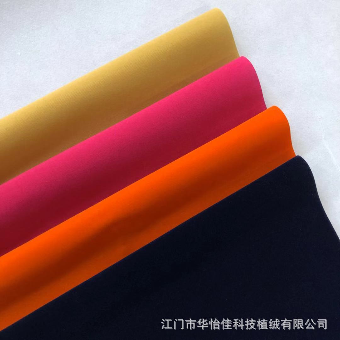 微信图片_20181124154714