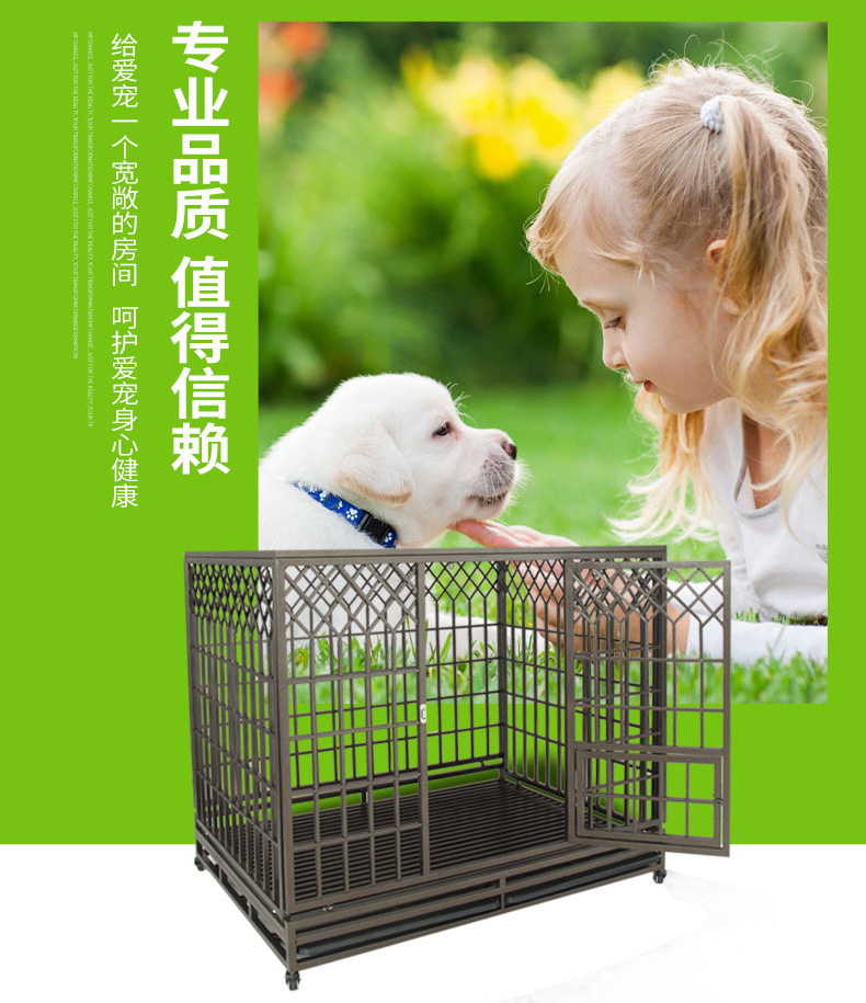 全管耐咬中大型狗笼可折叠全方管加粗加固室内外宠物笼子铁笼狗窝-阿里巴巴