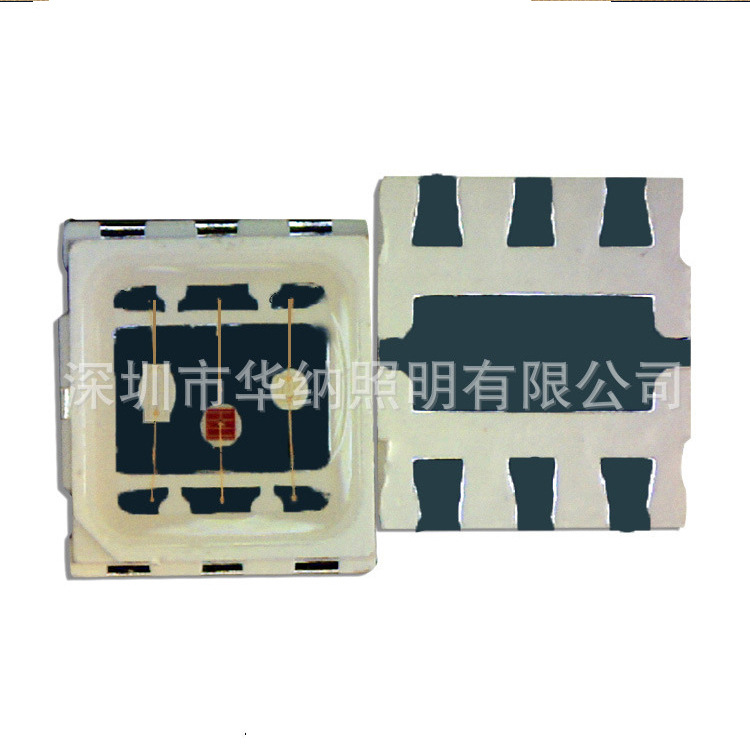 厂家直销5050RGB三合一1.5w大功率RGB灯珠 5050高光效RGB贴片灯珠|ms