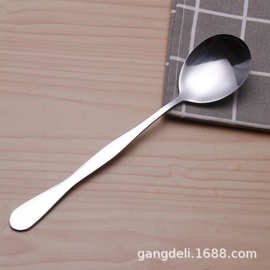 不锈钢韩式勺 韩国餐具 长柄勺子 石锅拌饭用品勺 礼品新奇特批发