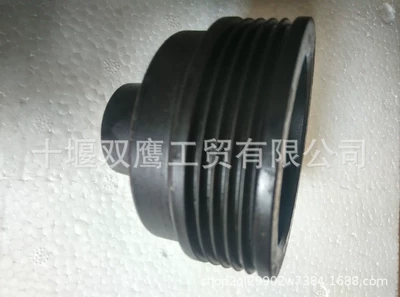 Suitable for Cummins 3002323 Leather Pulleys