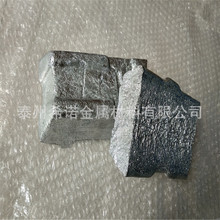 特价铝镁中间合金AlMg10 铝基合金块AlMg50 铝合金添加剂 实验用