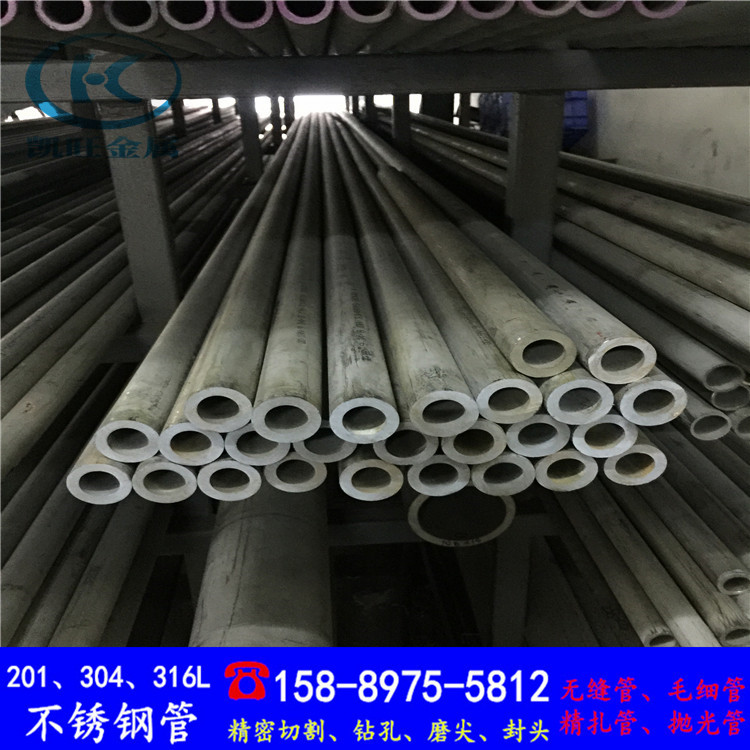 SUS304不锈钢无缝管 321不锈钢大圆管 316L耐腐蚀不锈钢工业管