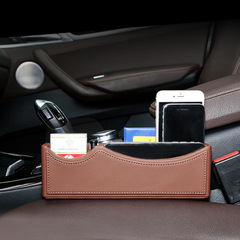 汽車夾縫收納盒車載置物盒適用寶馬3系5系X1X3X5X6座椅縫隙儲物盒
