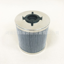 ҺbCVо P171549 Hydraulic Filter Catridge