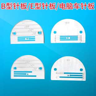 ���I�p�x�C���ƽ܇ ��Xƽ�p܇ͨ�� E��B��ȫ��̖ƽ܇ᘰ�