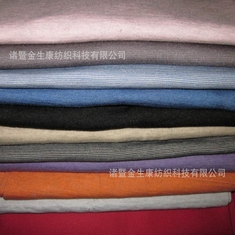 IPHONE苹果小米华为触屏手机手套理疗仪用高弹六合一健康芯片布