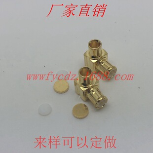 MCXJWB2 ���lͬ�S�D���^ ���l�D���^ MCX����RG405 ȫ�~