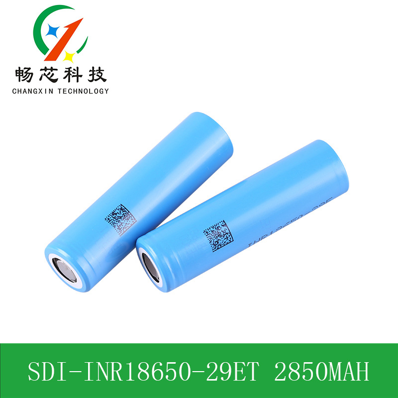 三星18650动力锂电池29ET2900mah18650 29e电芯