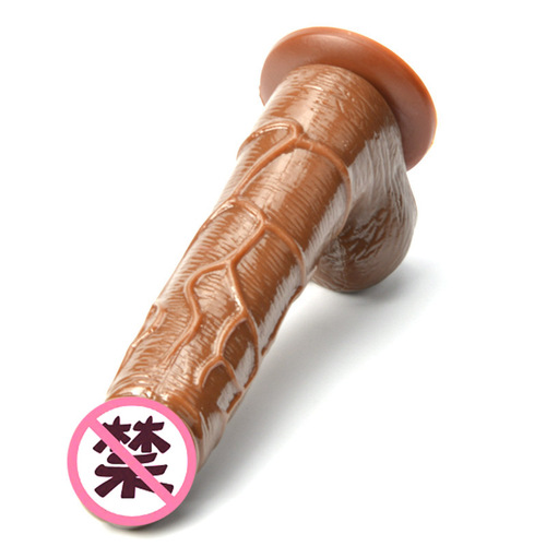 Female masturbation device, artificial dildo, adult sex toys, female love aid, coffee color