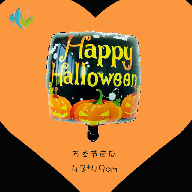 万圣节南瓜方形