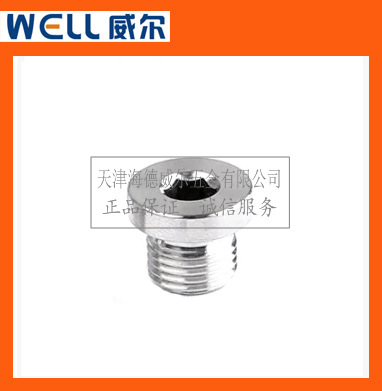 304不锈钢内六角法兰面堵头带边管堵螺塞闷头M8*1M10*1M12M36*1.5