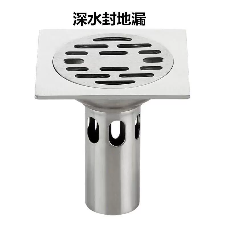 Завод прямой из нержавеющей стали глубоководное уплотнение слив пола с пряжкой запах доказательство слив пола проект слив пола ванной комнаты оптовая продажа фабрики