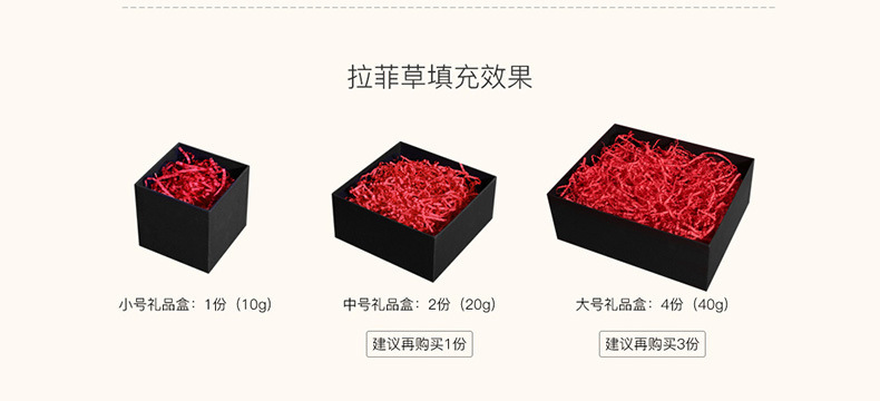 智美-复制的图片18-09-14 14-56:03